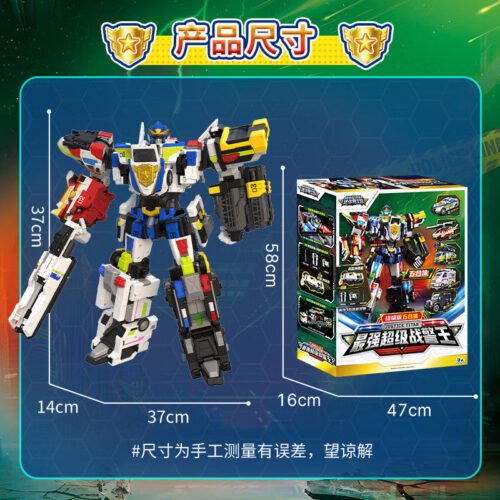 正版 MINI FORCE 迷你特工隊 最強超級戰警王 變形機器人 兒童玩具 變形玩具車 兒童生日禮物 變形玩具車：圖片 5