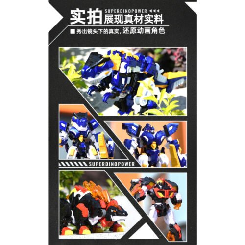 正版 MINI FORCE 迷你特工隊 爆炫劍龍機甲 變形機器人  糖果潮玩 生日禮物 恐龍機器人 迷你特攻隊 變形玩具：圖片 9