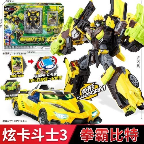 metal cardbot S 炫卡鬥士3 拳霸比特 疾速幻影 银翼骑士 重装赤魂 重轨巨神 黃色 跑車 變形 機器人 玩具：圖片 6