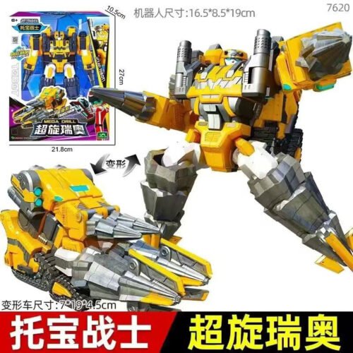 77ae15a2-a894-41cd-8548-57d7a1632e2c 正版 TOBOT 機器戰士 託寶戰士 GD 宇宙奇兵 變形機器人 變身召喚器 汽車變形機器人 兒童玩具 生日禮物 糖果:圖片 21