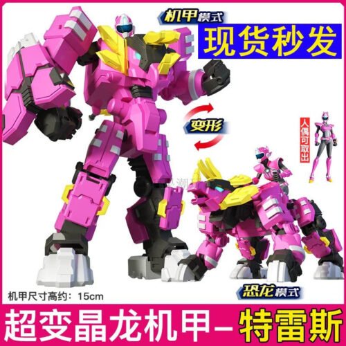 MINI FORCE 迷你特工隊 正版 超級恐龍力量 特攻隊變形恐龍機器人 兒童玩具 糖果潮玩 變形機器人：圖片 9
