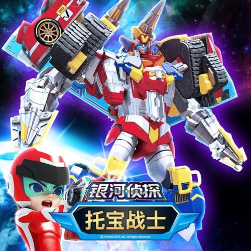 正版 TOBOT GD 機器戰士 超級至尊戰神 MASTER V ULTIMATE 變形機器人 兒童玩具 生日禮物：圖片 8