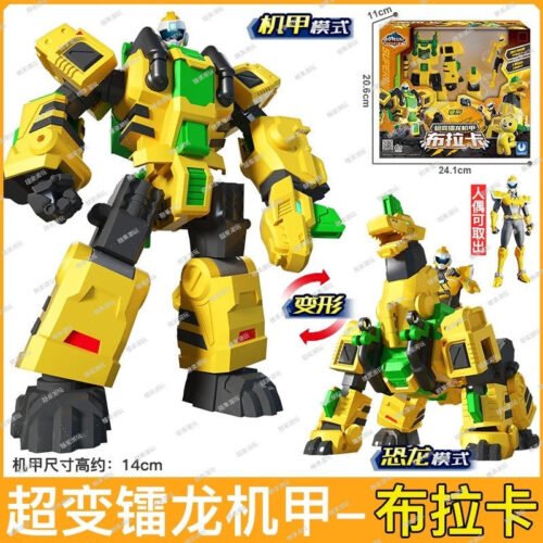正版 MINI FORCE 迷你特工隊 變形機器人 兒童玩具  糖果潮玩 恐龍機器人 迷你特攻隊 變形玩具 玩具車 恐龍：圖片 16