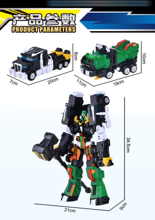 80142f6c-7980-4ab2-bc7e-869667ccb36e-1 TOBOT GD 機器戰士 狂野蠻牛 宇宙奇兵 銀河戰士 變形機器人 兒童玩具 生日禮物 變形玩具車 變形金剛:圖片 14