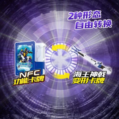 正版 metalcardbot S 炫卡鬥士 深海霸王 第二季野獸之力 變形機器人 潛艇 鯊魚 兒童玩具 糖果潮玩 玩具：圖片 8