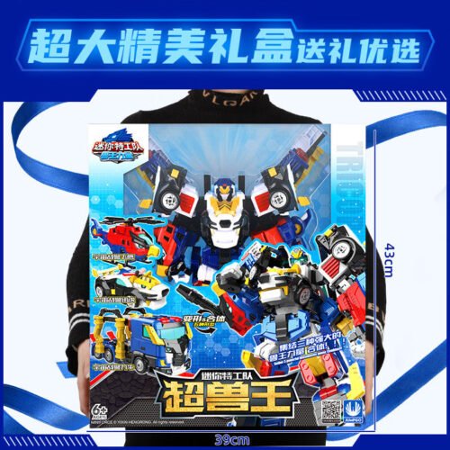 8068cc7f-d544-44ed-be59-9e31da89bb18 正版 MINI FORCE 迷你特工隊 宇宙警察 重裝戰警 百獸機甲 變形機器人 玩具車 兒童玩具 特攻隊 糖果潮玩:圖片 8