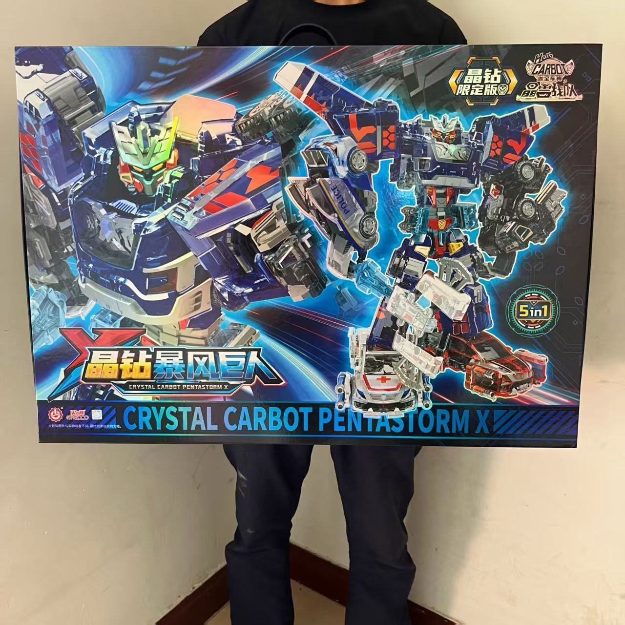 HELLO CARBOT 衝鋒戰士 晶獸戰隊 晶鑽暴風巨人 暴風X 獸巨人 生日禮物 玩具