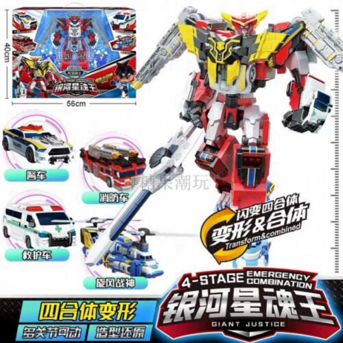 85165d9a-91c6-433b-9270-6057eac564dd 正版 Tobot GD 機器戰士 宇宙奇兵 正義賈斯/巨神傑恩/獅王凱薩 變形機器人 兒童玩具 糖果潮玩 變形玩具車:圖片 10