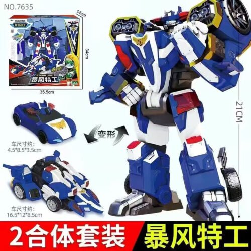 868dfad6-9ff0-479f-aec3-10d69c36e432 正版 TOBOT 機器戰士 託寶戰士 GD 宇宙奇兵 變形機器人 變身召喚器 汽車變形機器人 兒童玩具 生日禮物 糖果:圖片 24