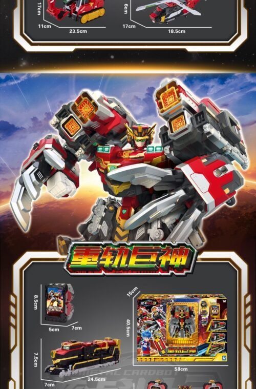 metal cardbot S 炫卡鬥士3 拳霸比特 疾速幻影 银翼骑士 重装赤魂 重轨巨神 黃色 跑車 變形 機器人 玩具：圖片 30