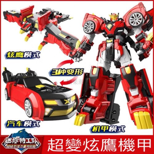 MINI FORCE 迷你特工隊 正版 超級恐龍力量 特攻隊變形恐龍機器人 兒童玩具 糖果潮玩 變形機器人：圖片 39