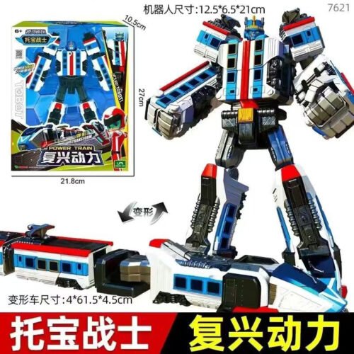 90cc7a3c-9ae9-47dc-a67d-8edfb1850b45 正版 TOBOT 機器戰士 託寶戰士 GD 宇宙奇兵 變形機器人 變身召喚器 汽車變形機器人 兒童玩具 生日禮物 糖果:圖片 22