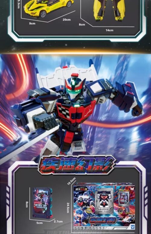 炫卡鬥士3 S 拳霸比特 疾速幻影 银翼骑士 重装赤魂  重轨巨神 玩具 變形 機器人 metal cardbot S 生日禮物：圖片 30