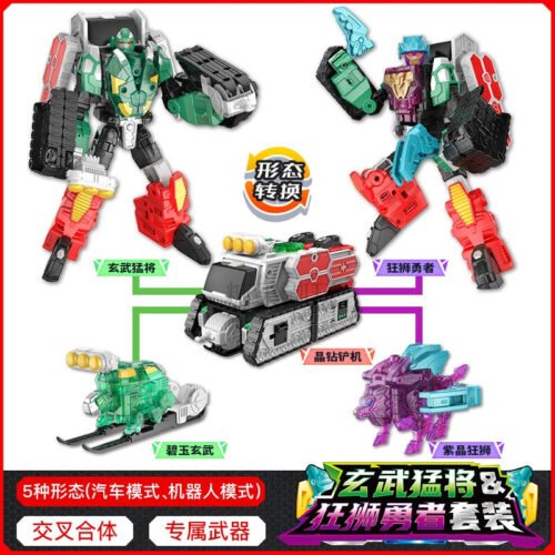 正版 hello carbot 衝鋒戰士 水晶寶石系列 變形機器人 兒童玩具 生日禮物 玩具車 水晶霍克X 糖果潮玩：圖片 5