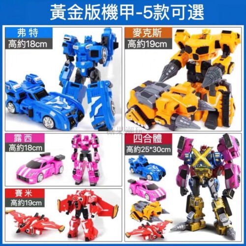 MINI FORCE 迷你特工隊 正版 超級恐龍力量 特攻隊變形恐龍機器人 兒童玩具 糖果潮玩 變形機器人：圖片 4