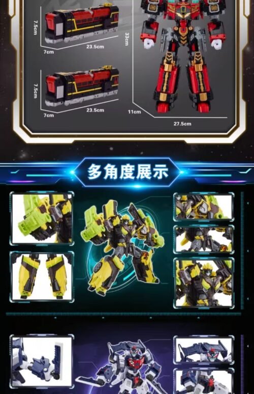 炫卡鬥士3 S 拳霸比特 疾速幻影 银翼骑士 重装赤魂  重轨巨神 玩具 變形 機器人 metal cardbot S 生日禮物：圖片 36