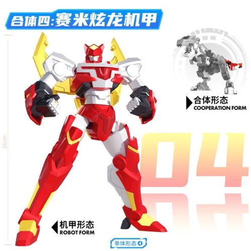 正版 MINI FORCE 迷你特工隊 超級霸龍王 變形機器人 恐龍機器人 兒童玩具 糖果潮玩 迷你特攻隊 合體機器人：圖片 7