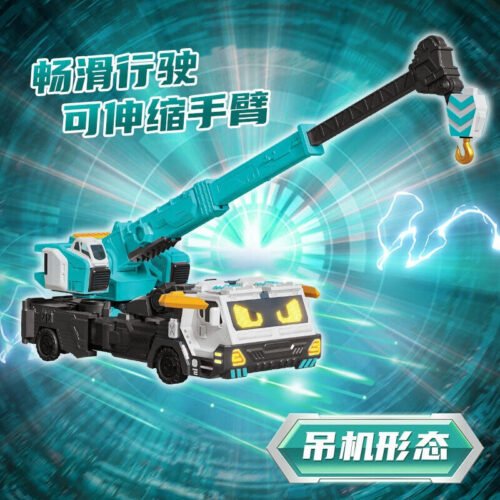 正版 metalcardbot S 炫卡鬥士 鋼臂力士 第二季野獸之力 變形機器人 糖果潮玩 生日禮物 變形玩具車：圖片 7