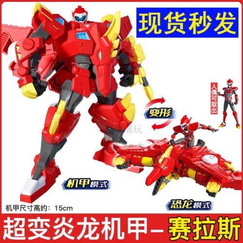 MINI FORCE 迷你特工隊 正版 超級恐龍力量 特攻隊變形恐龍機器人 兒童玩具 糖果潮玩 變形機器人：圖片 11
