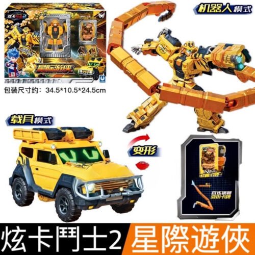正版 metalcardbot S 炫卡鬥士2 星際遊俠 第二季野獸之力 變形機器人 越野車 兒童玩具 糖果潮玩 玩具車：圖片 10