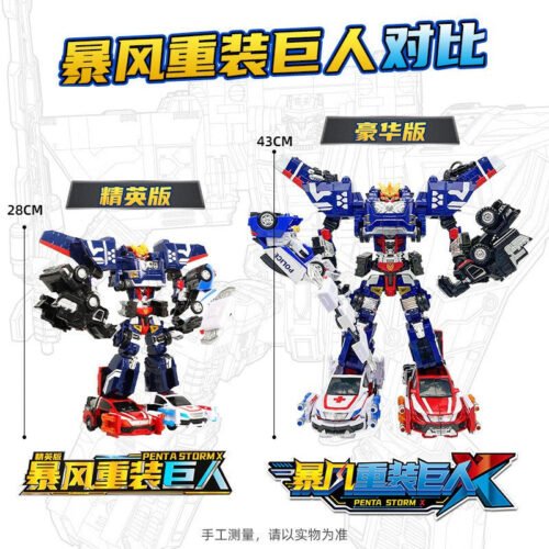 正版 hello carbot 衝鋒戰士 暴風重裝巨人精英版 變形機器人 兒童玩具 糖果潮玩 玩具車 合體機器人：圖片 6