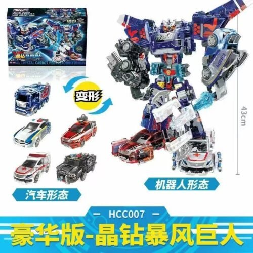 HELLO CARBOT 衝鋒戰士 晶獸戰隊 晶鑽暴風巨人 暴風X 獸巨人 生日禮物 玩具：圖片 4