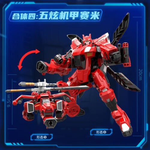 正版 MINI FORCE 迷你特工隊玩具 五炫X創世機甲 兒童玩具 變形機器人玩具 糖果潮玩 合體機器人玩具 玩具車：圖片 6