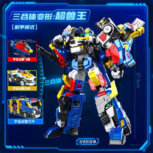 a45da8f1-df5e-4f44-ad24-62717068fce1 正版 MINI FORCE 迷你特工隊 宇宙警察 重裝戰警 百獸機甲 變形機器人 玩具車 兒童玩具 特攻隊 糖果潮玩:圖片 3