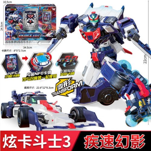 炫卡鬥士3 S 拳霸比特 疾速幻影 银翼骑士 重装赤魂  重轨巨神 玩具 變形 機器人 metal cardbot S 生日禮物：圖片 7