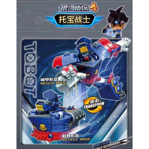 aba7badc-ef14-45d7-9a88-8b1b8ae678c2 正版 Tobot GD 機器戰士 宇宙奇兵 正義賈斯/巨神傑恩/獅王凱薩 變形機器人 兒童玩具 糖果潮玩 變形玩具車:圖片 9