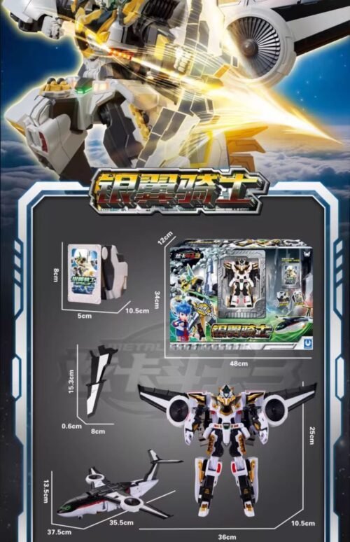 炫卡鬥士3 S 拳霸比特 疾速幻影 银翼骑士 重装赤魂  重轨巨神 玩具 變形 機器人 metal cardbot S 生日禮物：圖片 32