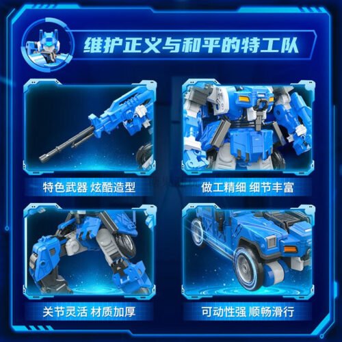 正版 MINI FORCE 迷你特工隊 五炫X機甲-弗特 變形機器人 兒童玩具 玩具車 糖果潮玩 迷你特攻隊 合體機器人：圖片 4
