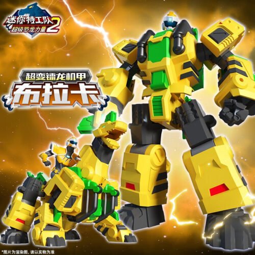 正版 MINI FORCE 迷你特工隊 超變鐳龍機甲 變形機器人  糖果潮玩 生日禮物 恐龍機器人 迷你特攻隊 變形玩具：圖片 9