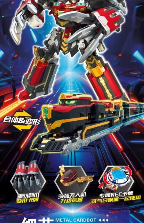 炫卡鬥士3 S 拳霸比特 疾速幻影 银翼骑士 重装赤魂  重轨巨神 玩具 變形 機器人 metal cardbot S 生日禮物：圖片 22