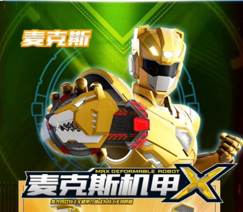 正版MINI FORCE 迷你特工隊 特工X創世機甲 變形機器人 變形車玩具 兒童玩具 生日禮物 迷你特攻隊 變形玩具車：圖片 22