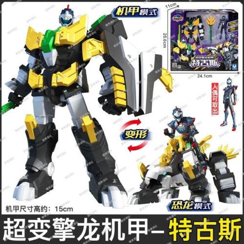 正版 MINI FORCE 迷你特工隊 變形機器人 兒童玩具  糖果潮玩 恐龍機器人 迷你特攻隊 變形玩具 玩具車 恐龍：圖片 19