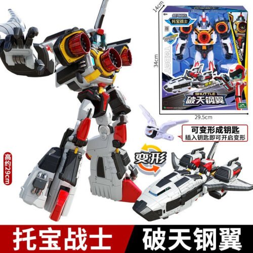 bed24511-ea84-4b82-b529-3137d815f728 正版 TOBOT 機器戰士 託寶戰士 GD 宇宙奇兵 變形機器人 變身召喚器 汽車變形機器人 兒童玩具 生日禮物 糖果:圖片 9