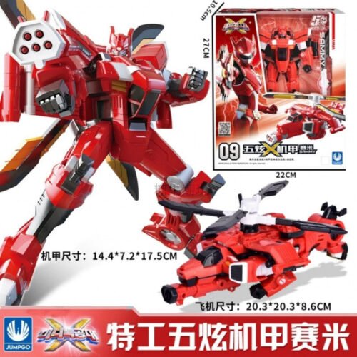 MINI FORCE 迷你特工隊 正版 超級恐龍力量 特攻隊變形恐龍機器人 兒童玩具 糖果潮玩 變形機器人：圖片 23