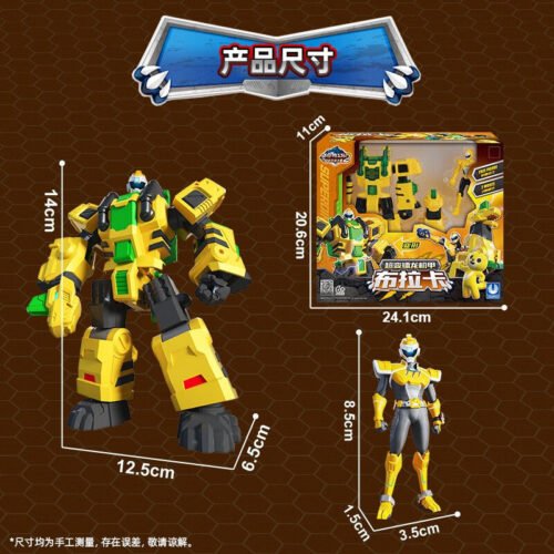 正版 MINI FORCE 迷你特工隊 超變鐳龍機甲 變形機器人  糖果潮玩 生日禮物 恐龍機器人 迷你特攻隊 變形玩具：圖片 7