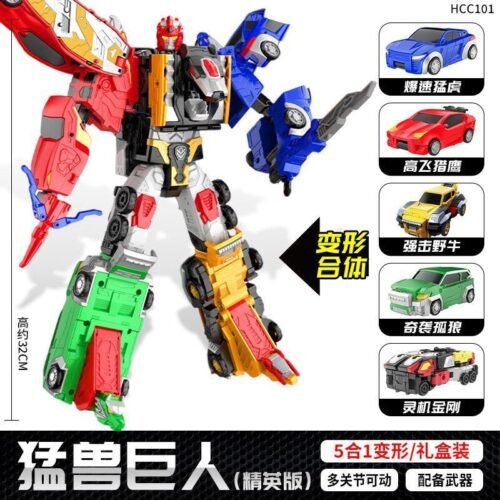 HELLO CARBOT 衝鋒戰士 晶獸戰隊 晶鑽暴風巨人 暴風X 猛獸巨人 玩具：圖片 15