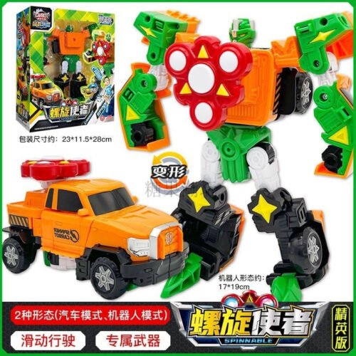 正版 HELLO CARBOT 衝鋒戰士 變形汽車機器人 男孩玩具兒童 汽車變形合集 糖果潮玩：圖片 25