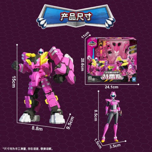 正版 MINI FORCE 迷你特工隊 超變晶龍機甲 變形機器人 糖果潮玩 生日禮物 恐龍機器人 迷你特攻隊 變形玩具：圖片 7