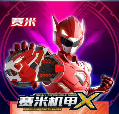 正版MINI FORCE 迷你特工隊 特工X創世機甲 變形機器人 變形車玩具 兒童玩具 生日禮物 迷你特攻隊 變形玩具車：圖片 24