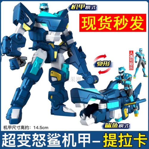 MINI FORCE 迷你特工隊 正版 超級恐龍力量 特攻隊變形恐龍機器人 兒童玩具 糖果潮玩 變形機器人：圖片 12