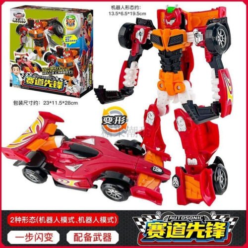 正版 HELLO CARBOT 衝鋒戰士 變形汽車機器人 男孩玩具兒童 汽車變形合集 糖果潮玩：圖片 20