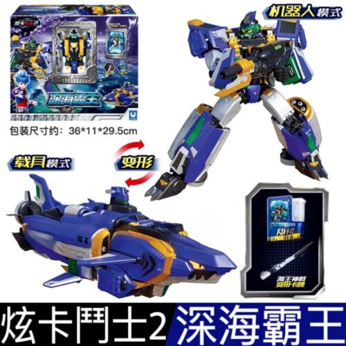 正版 metalcardbot S 炫卡鬥士 深海霸王 第二季野獸之力 變形機器人 潛艇 鯊魚 兒童玩具 糖果潮玩 玩具：圖片 10