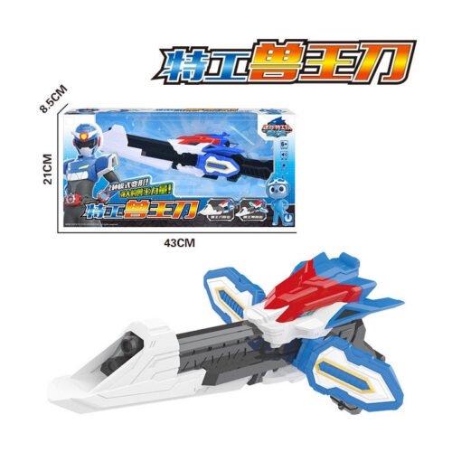 d1ebe51a-1874-46bc-b62d-e2a0963315c1 正版 MINI FORCE 迷你特工隊 宇宙警察 重裝戰警 百獸機甲 變形機器人 玩具車 兒童玩具 特攻隊 糖果潮玩:圖片 19