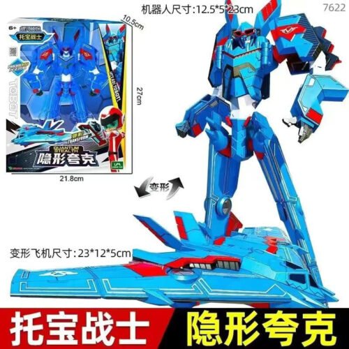 d823342e-0fc0-4822-b329-e588a52a6cc3 正版 TOBOT 機器戰士 託寶戰士 GD 宇宙奇兵 變形機器人 變身召喚器 汽車變形機器人 兒童玩具 生日禮物 糖果:圖片 23
