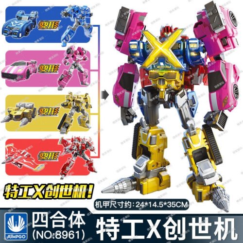 正版 MINI FORCE 迷你特工隊 變形機器人 兒童玩具  糖果潮玩 恐龍機器人 迷你特攻隊 變形玩具 玩具車 恐龍：圖片 25