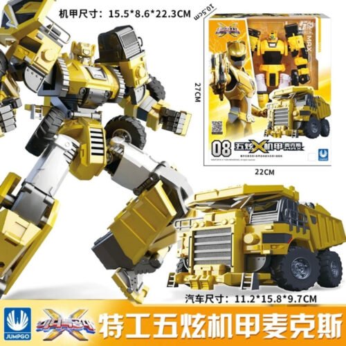 正版MINI FORCE 迷你特工隊玩具 五炫機甲 特工隊 特攻隊 JUMPGO正版 兒童玩具 變形機器人玩具 糖果潮玩：圖片 13